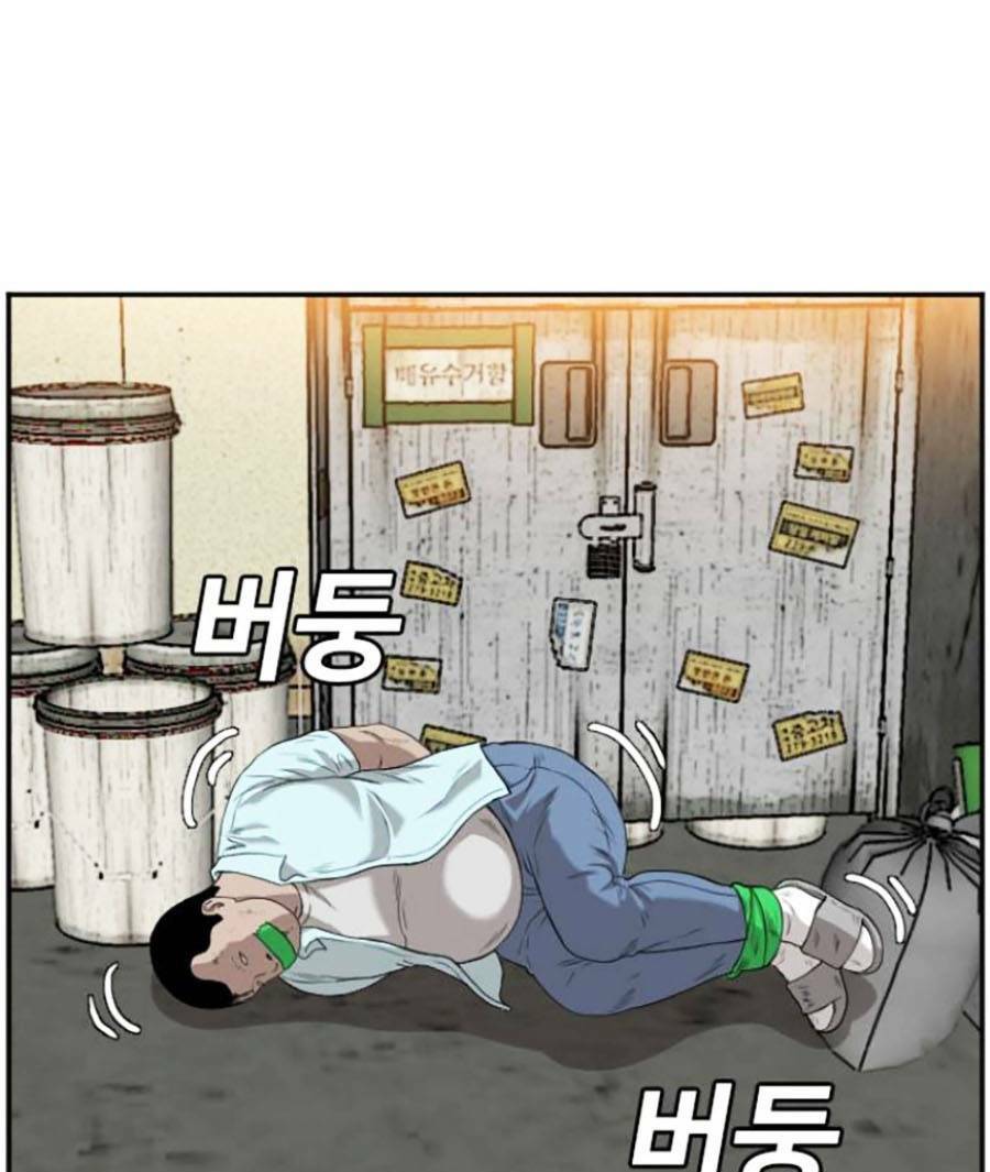 Người Xấu - Chapter 117 - Page 114