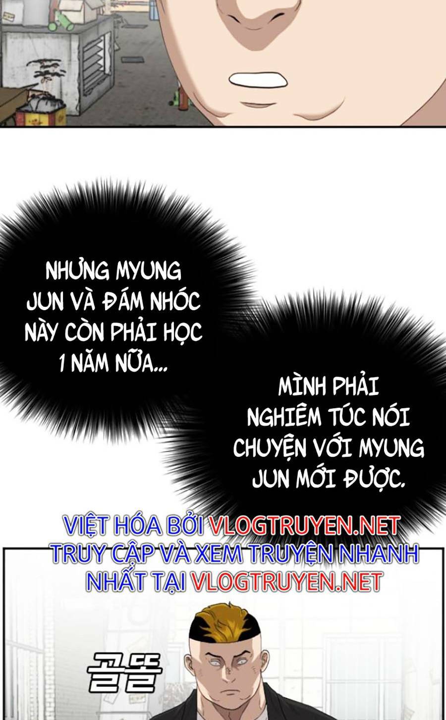Người Xấu - Chapter 117 - Page 127
