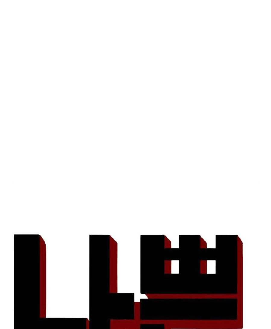 Người Xấu - Chapter 117 - Page 6