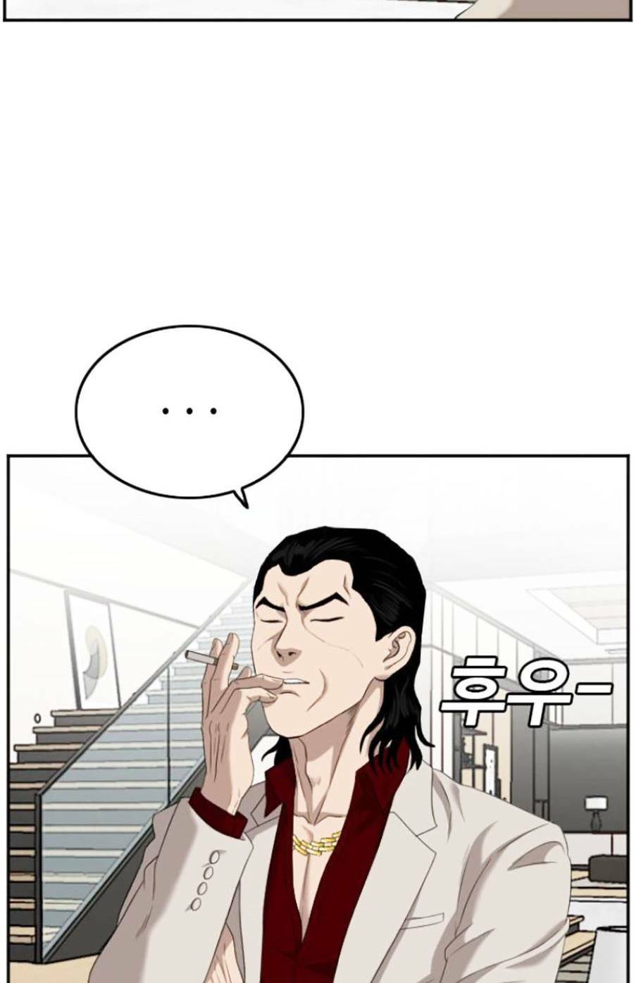 Người Xấu - Chapter 118 - Page 129