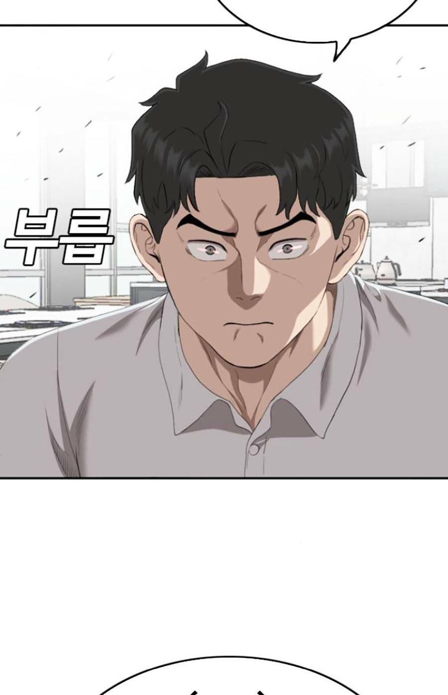 Người Xấu - Chapter 118 - Page 136