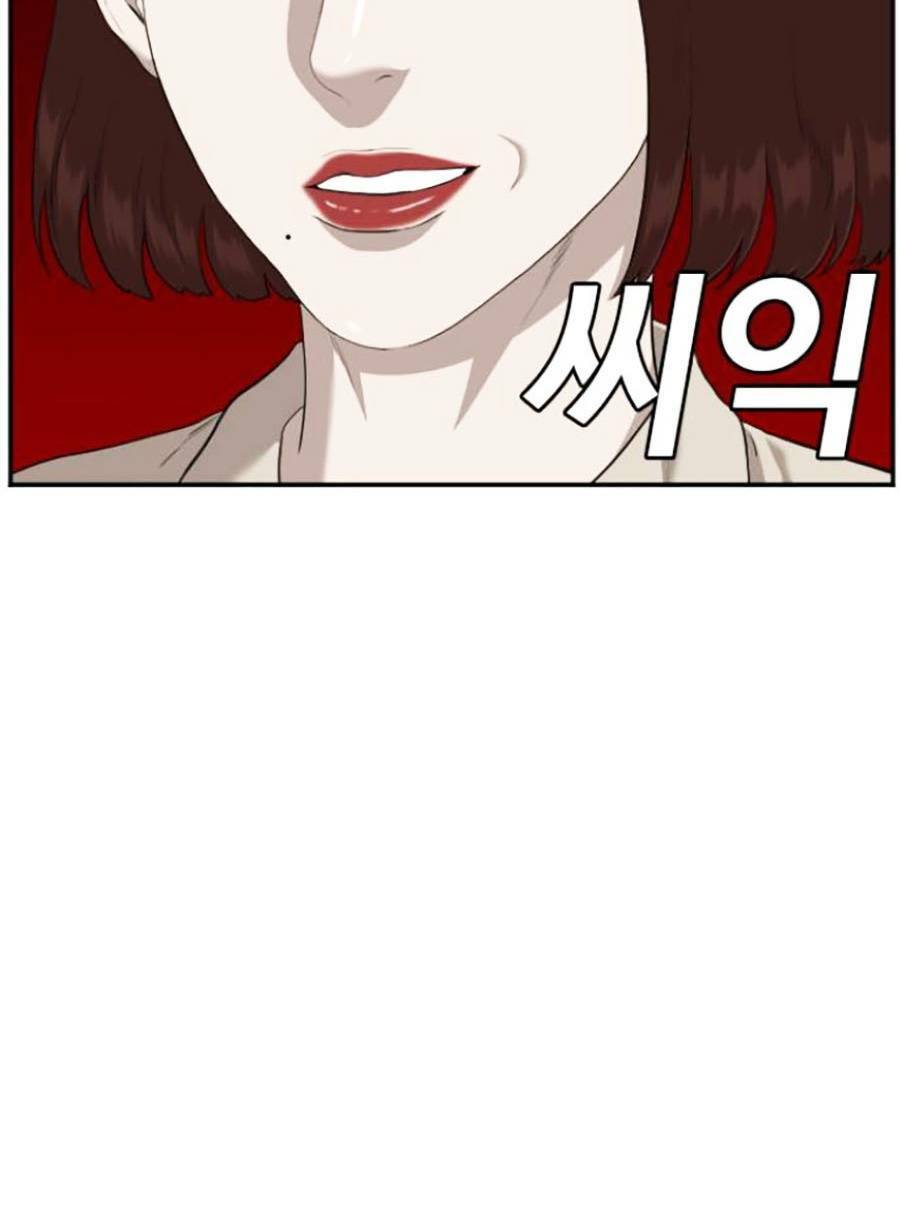 Người Xấu - Chapter 118 - Page 88