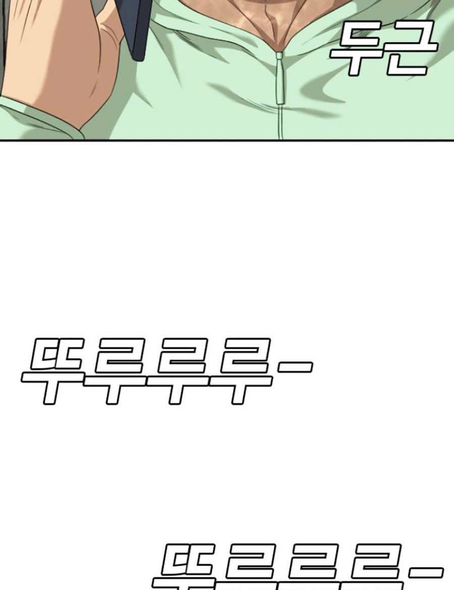 Người Xấu - Chapter 119 - Page 109