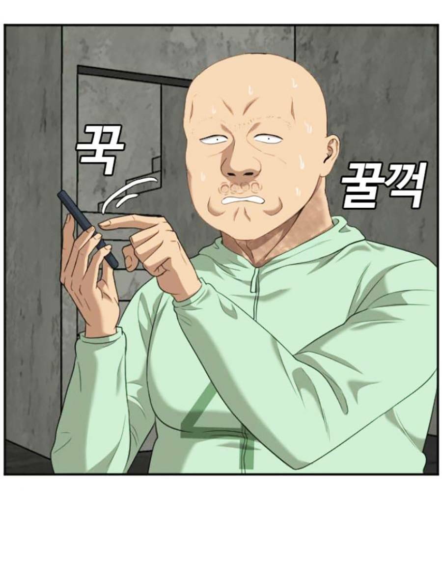 Người Xấu - Chapter 119 - Page 115