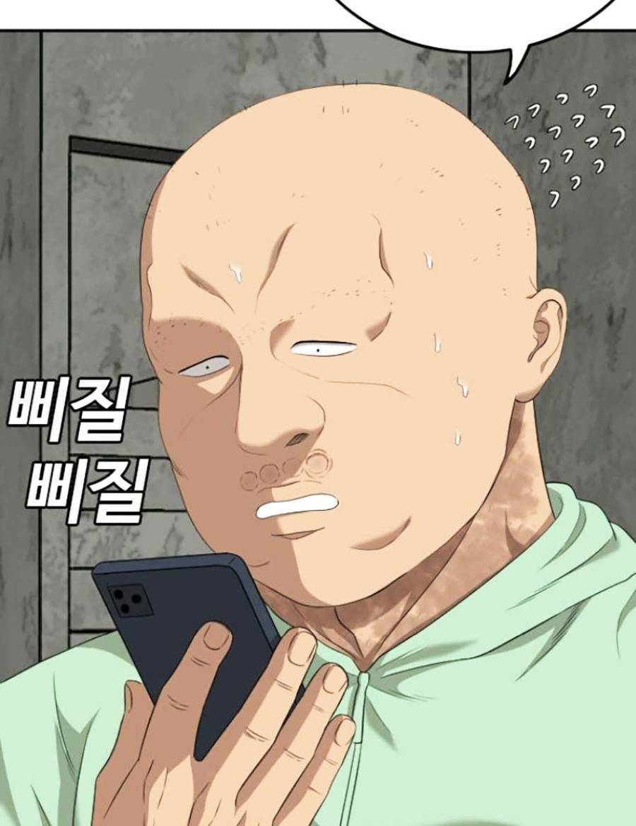 Người Xấu - Chapter 119 - Page 119