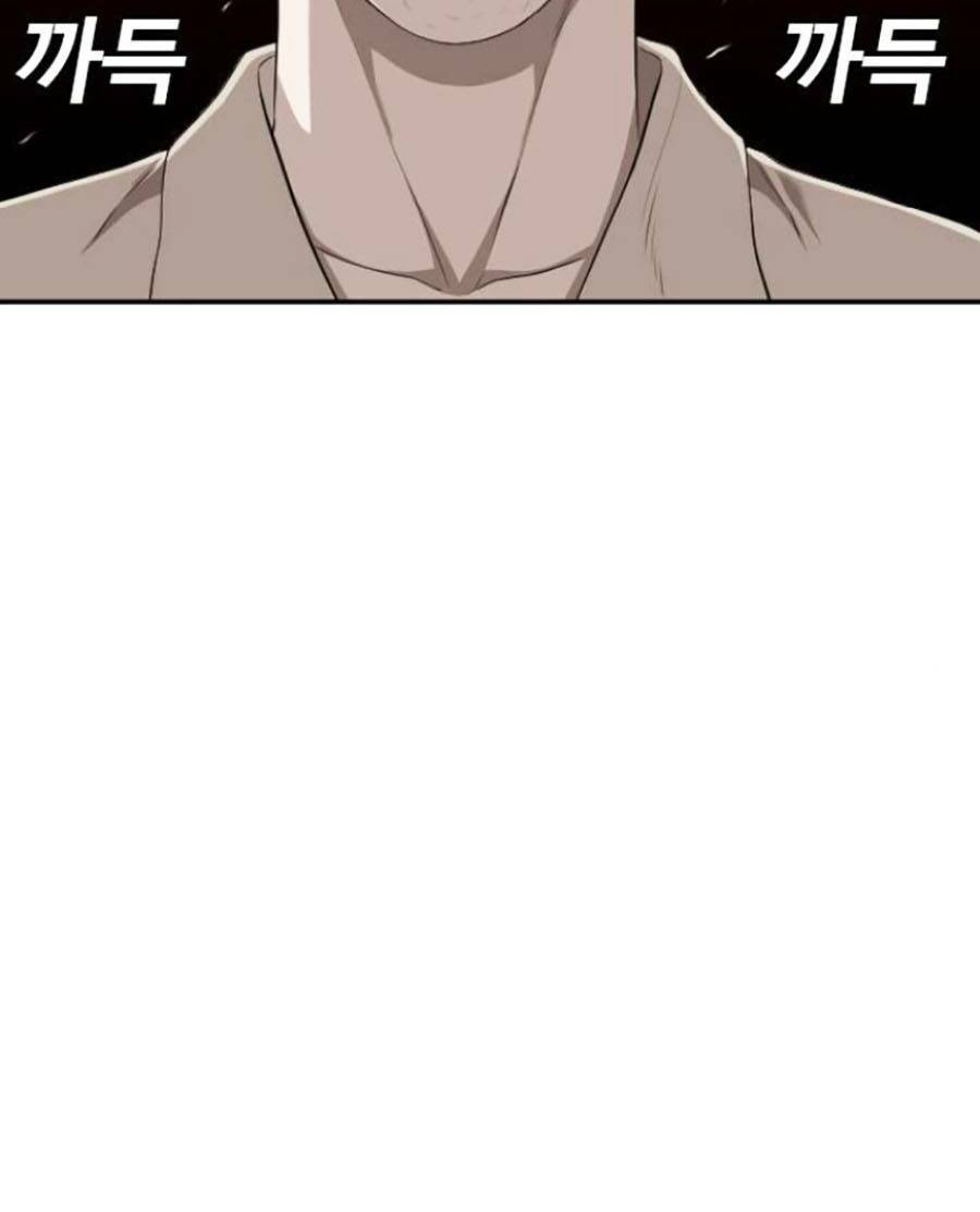 Người Xấu - Chapter 119 - Page 23