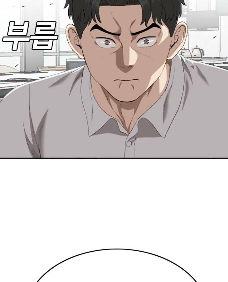 Người Xấu - Chapter 119 - Page 3