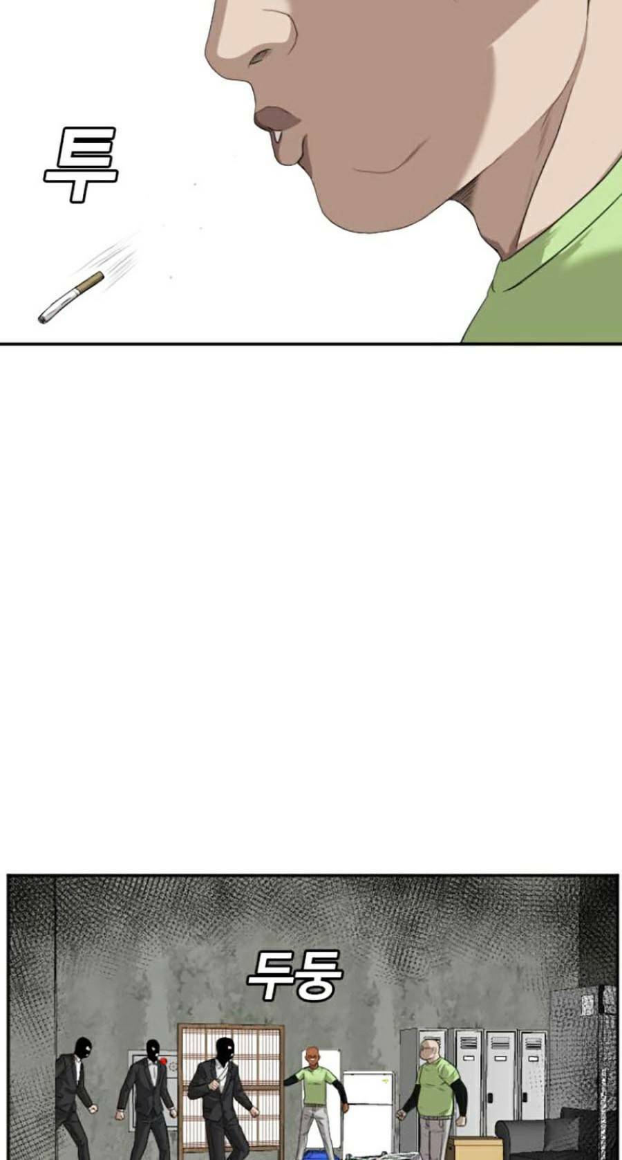 Người Xấu - Chapter 120 - Page 117