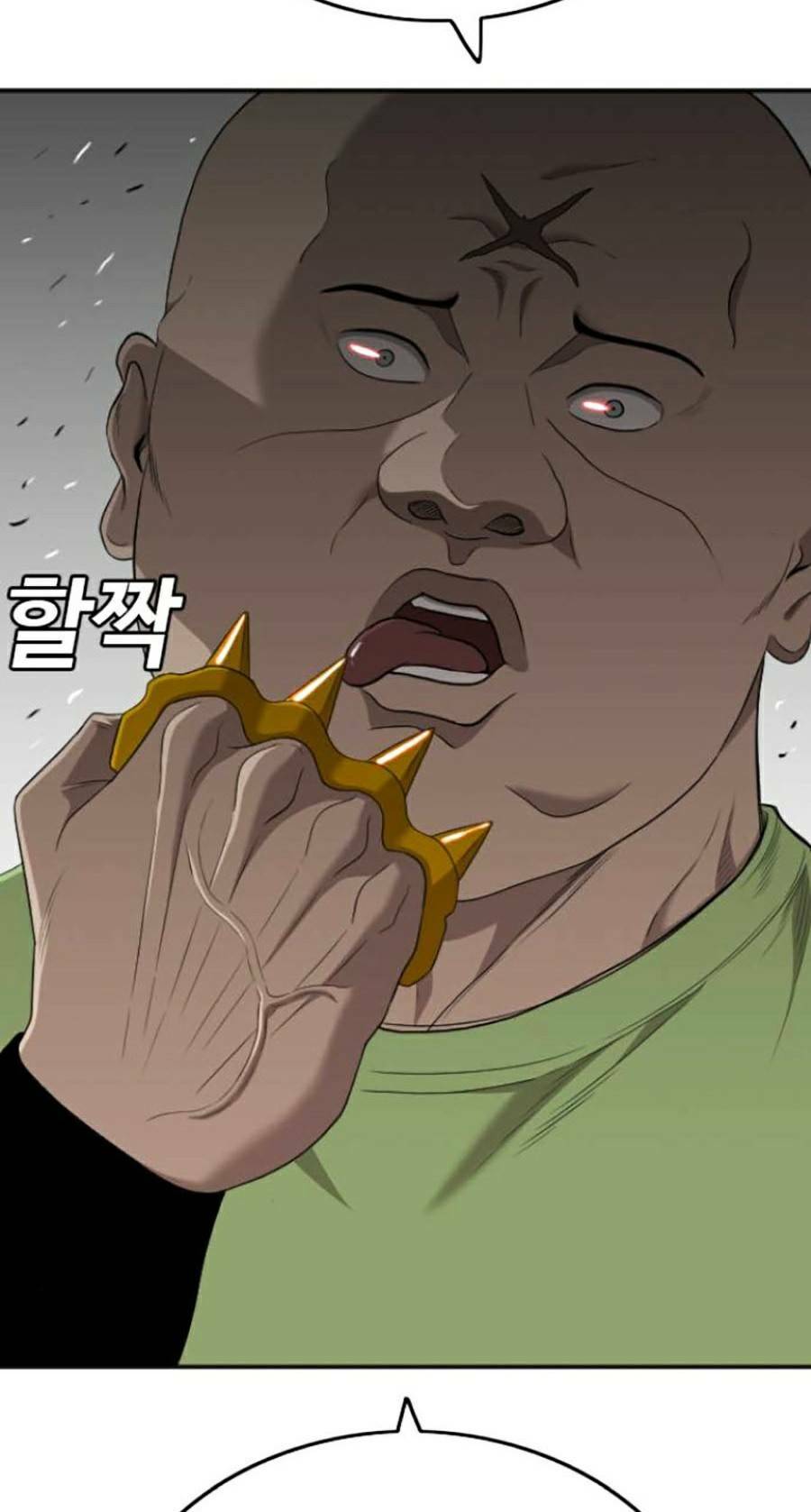 Người Xấu - Chapter 120 - Page 133