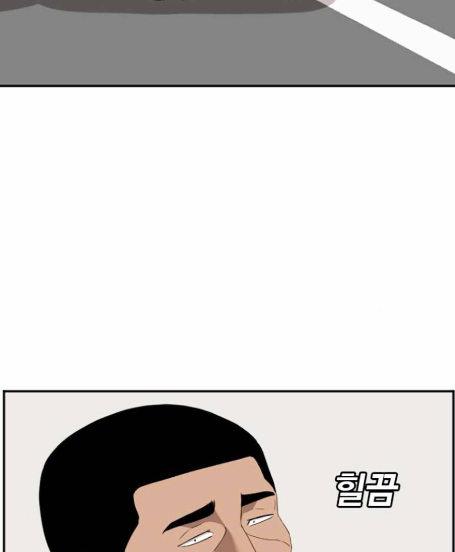 Người Xấu - Chapter 120 - Page 58