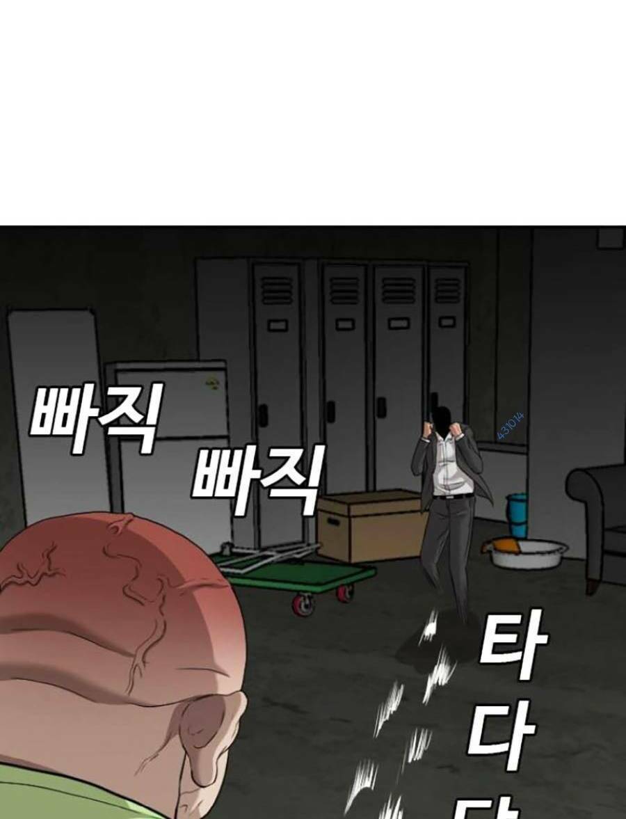 Người Xấu - Chapter 121 - Page 108