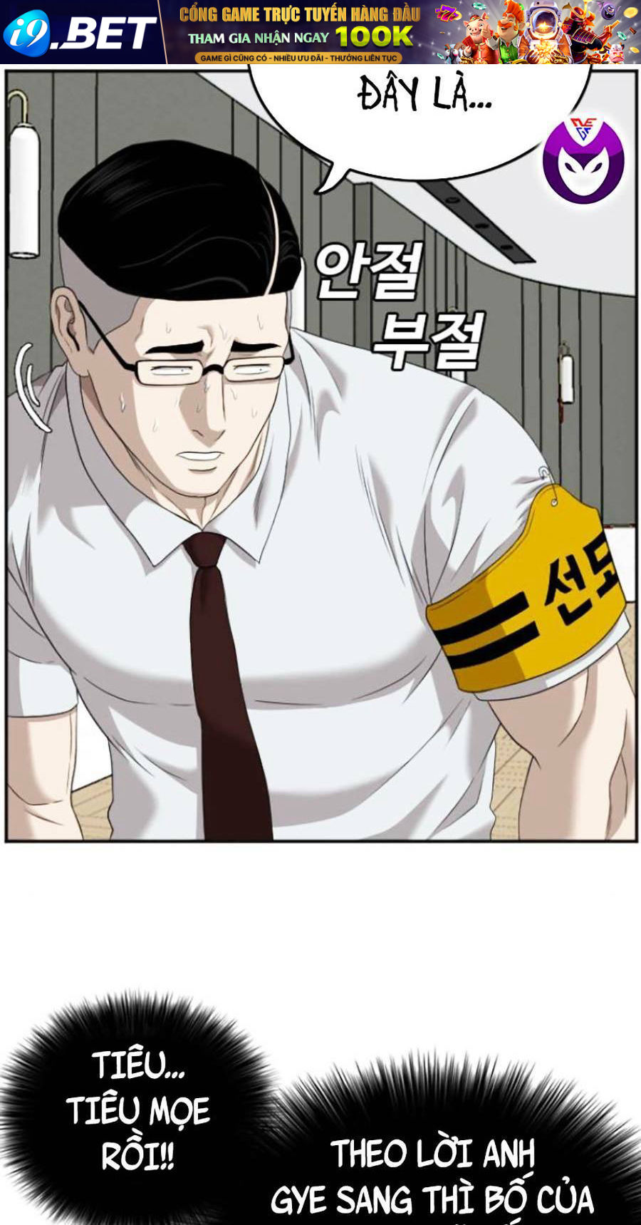 Người Xấu - Chapter 122 - Page 63