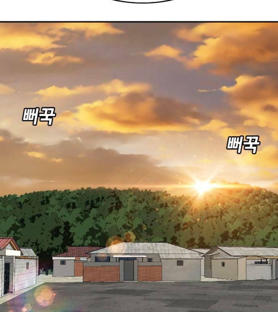 Người Xấu - Chapter 123 - Page 61