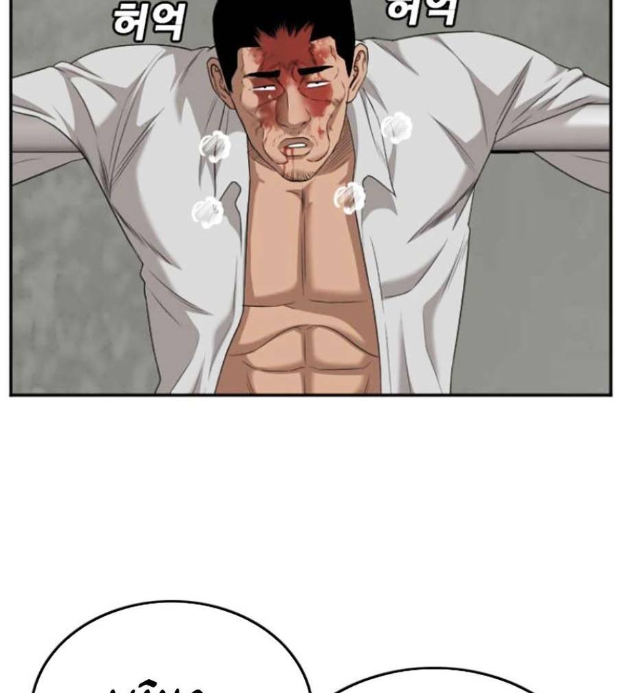 Người Xấu - Chapter 123 - Page 66