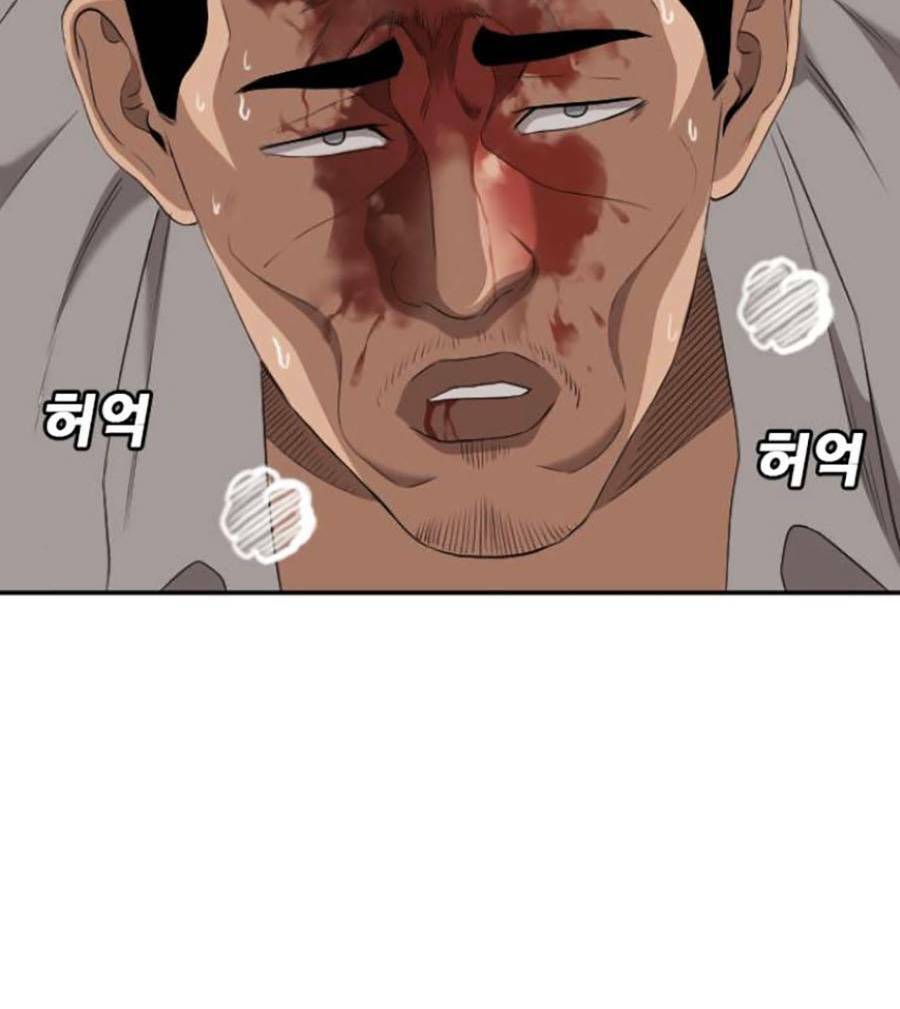 Người Xấu - Chapter 123 - Page 71