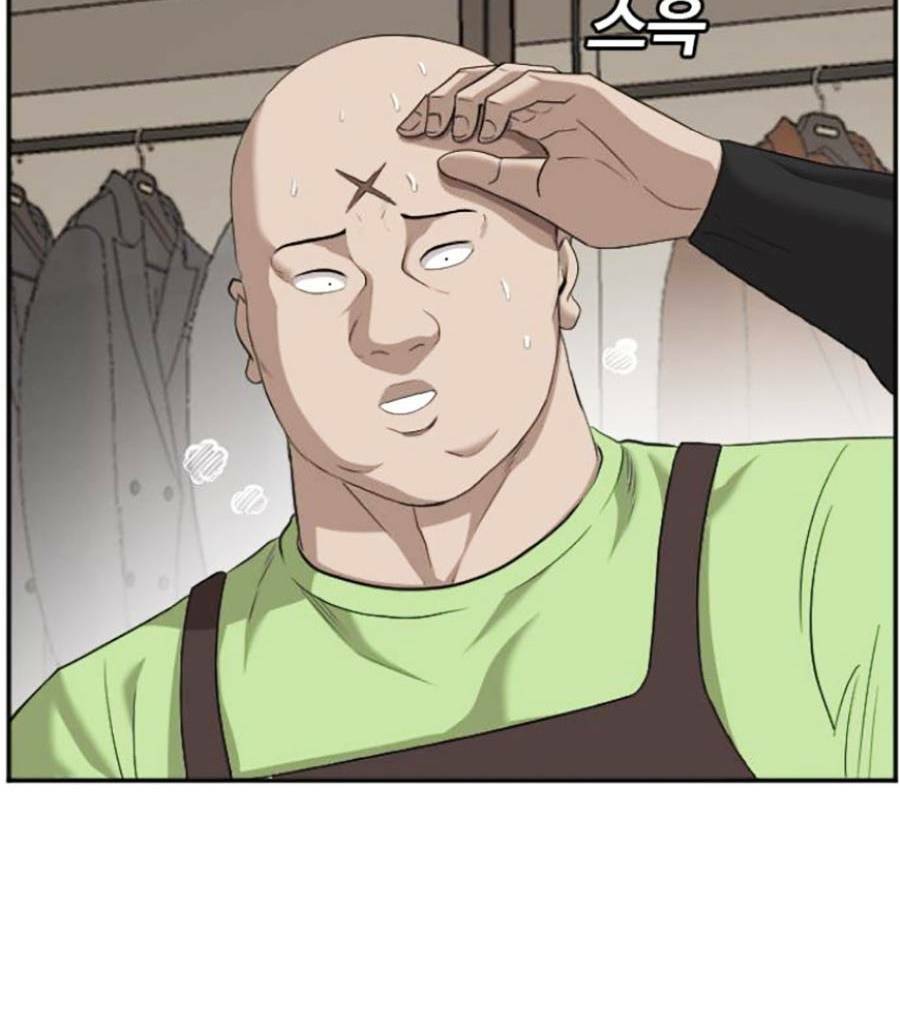 Người Xấu - Chapter 124 - Page 40