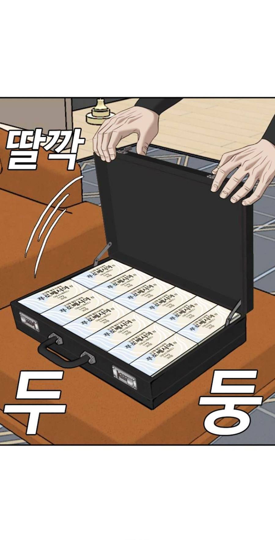 Người Xấu - Chapter 124 - Page 55