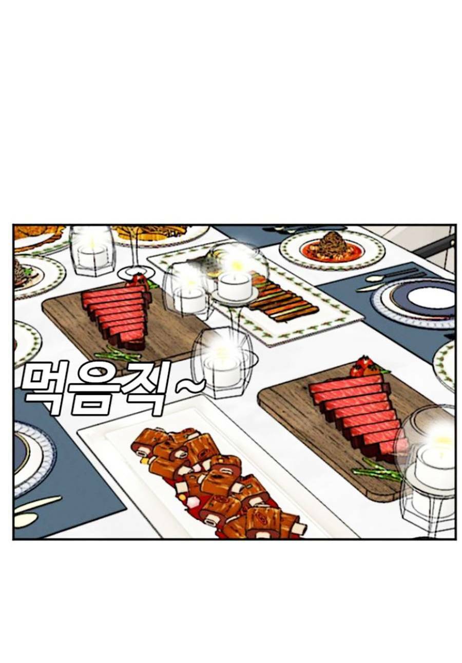 Người Xấu - Chapter 124 - Page 91