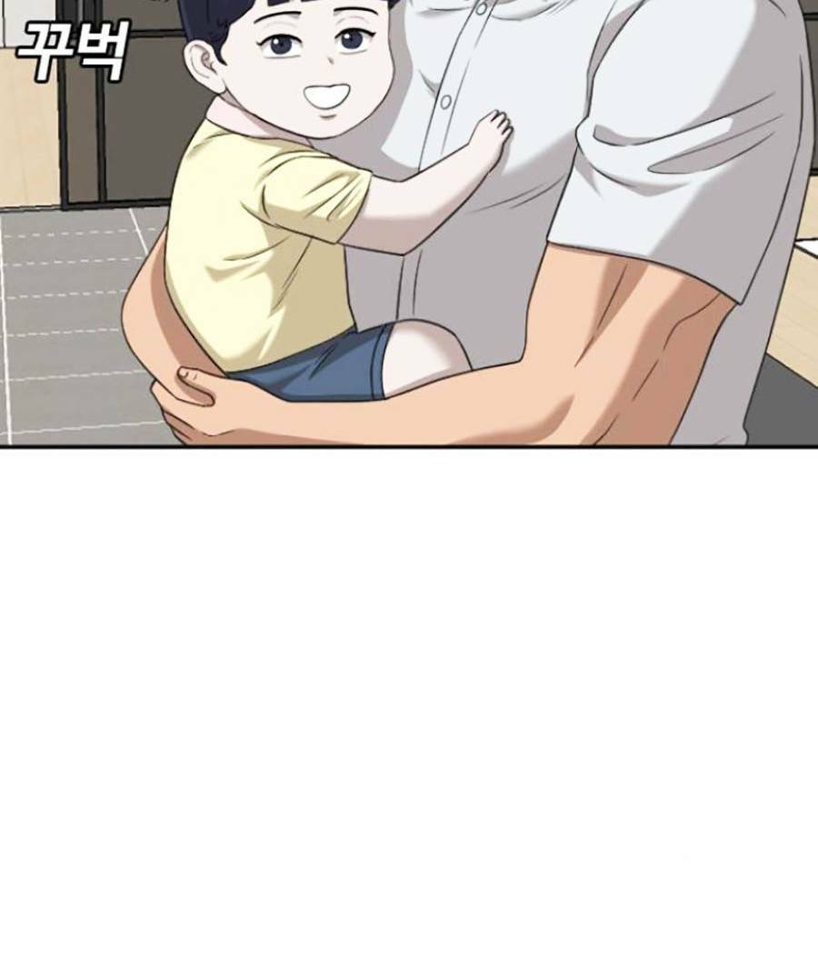 Người Xấu - Chapter 126 - Page 18