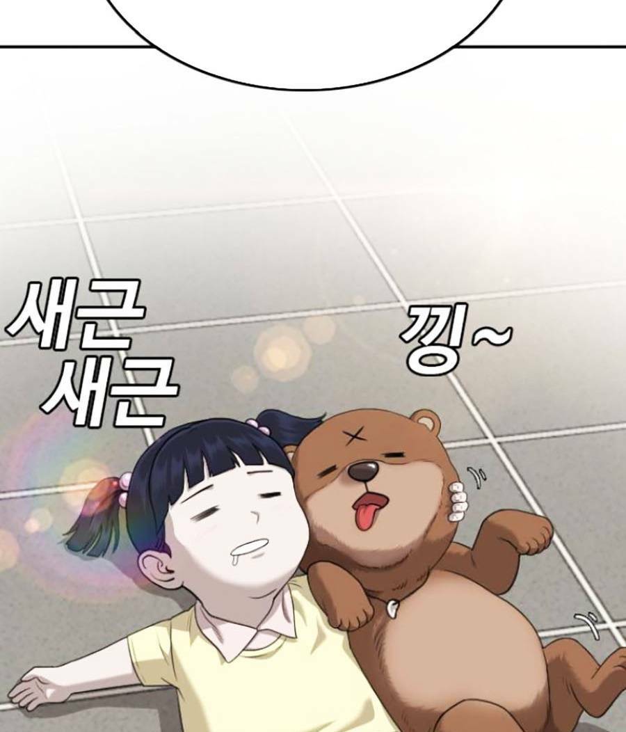 Người Xấu - Chapter 126 - Page 4