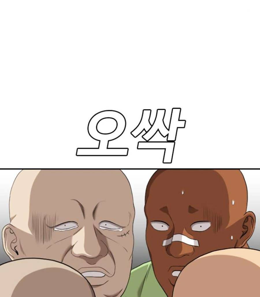 Người Xấu - Chapter 127 - Page 20