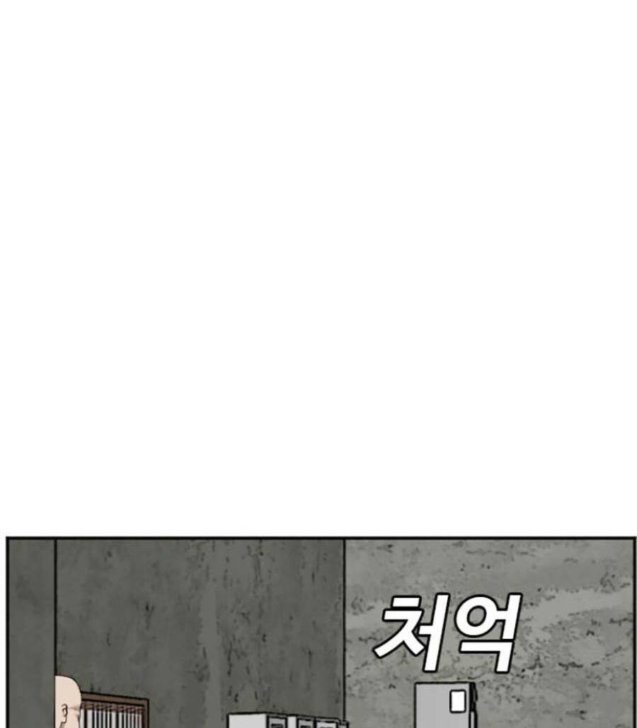 Người Xấu - Chapter 127 - Page 35