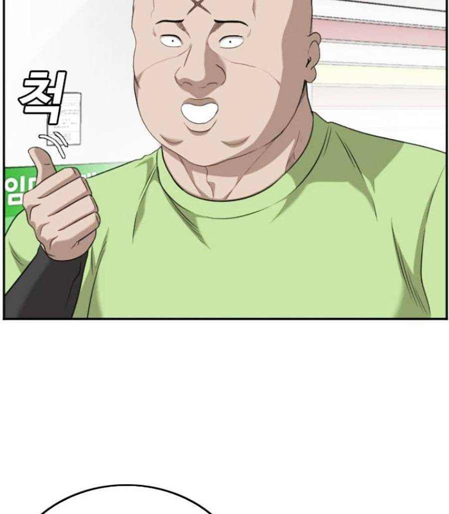 Người Xấu - Chapter 127 - Page 42