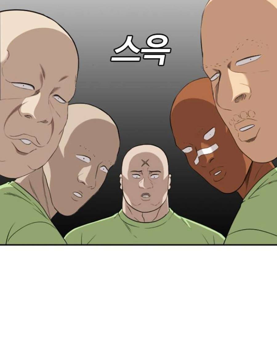 Người Xấu - Chapter 127 - Page 86