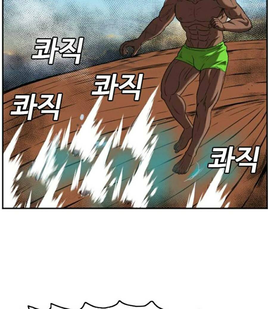 Người Xấu - Chapter 128 - Page 20