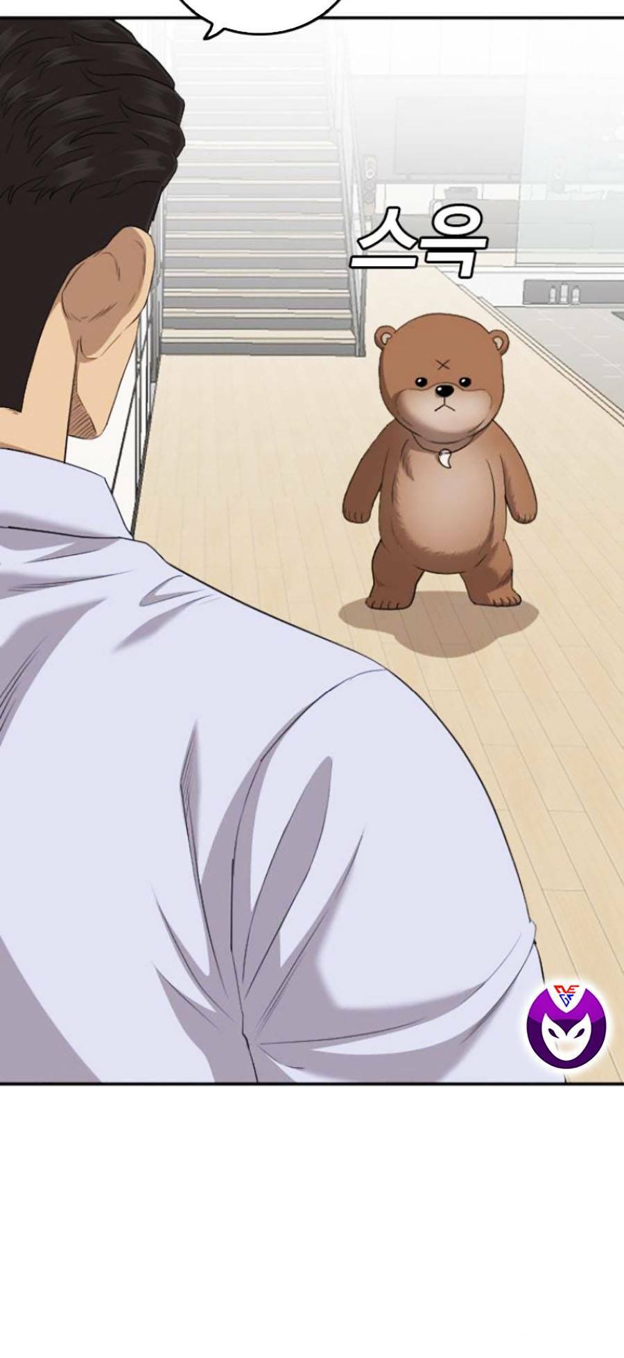 Người Xấu - Chapter 129 - Page 18