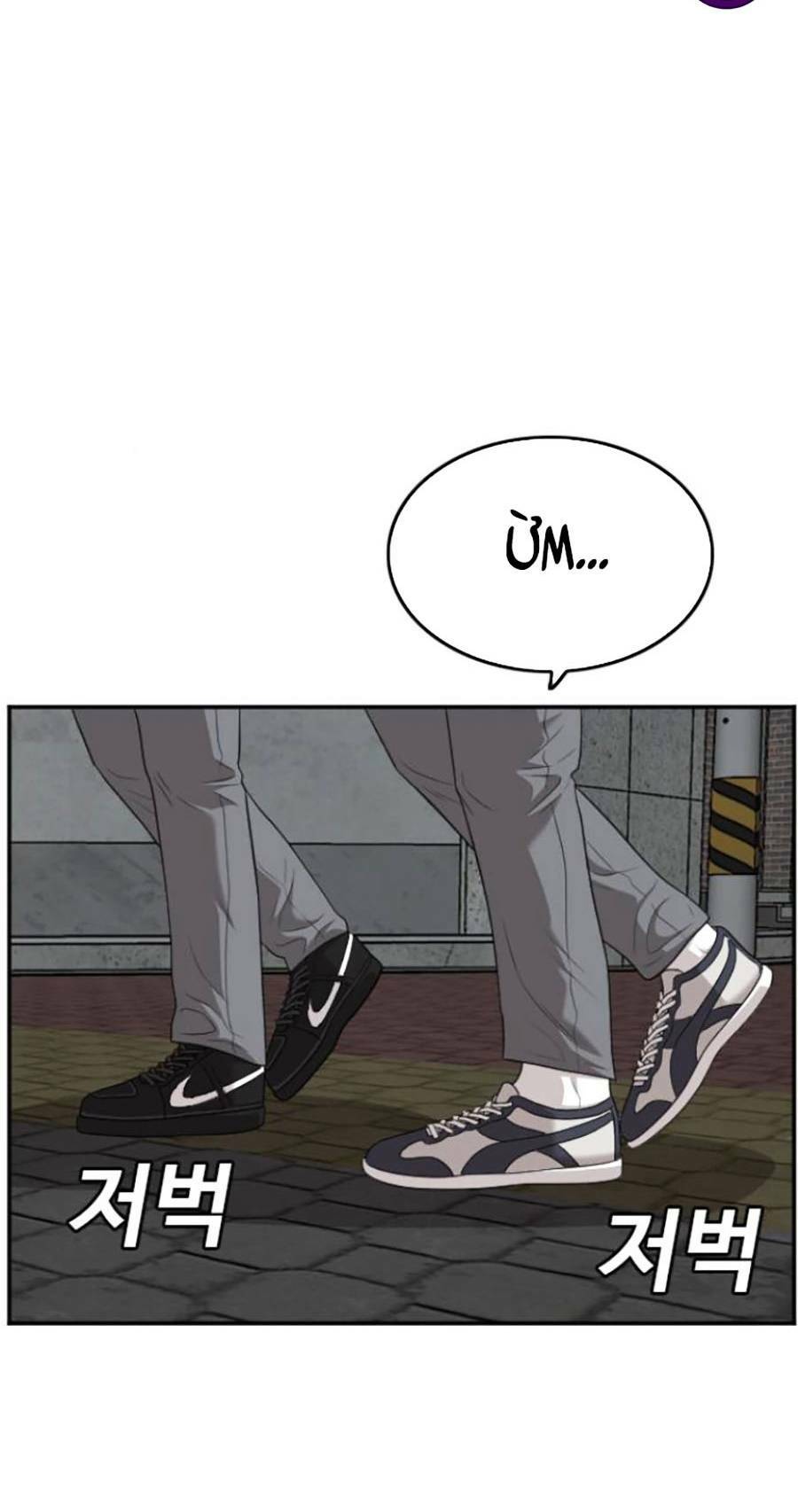 Người Xấu - Chapter 131 - Page 104