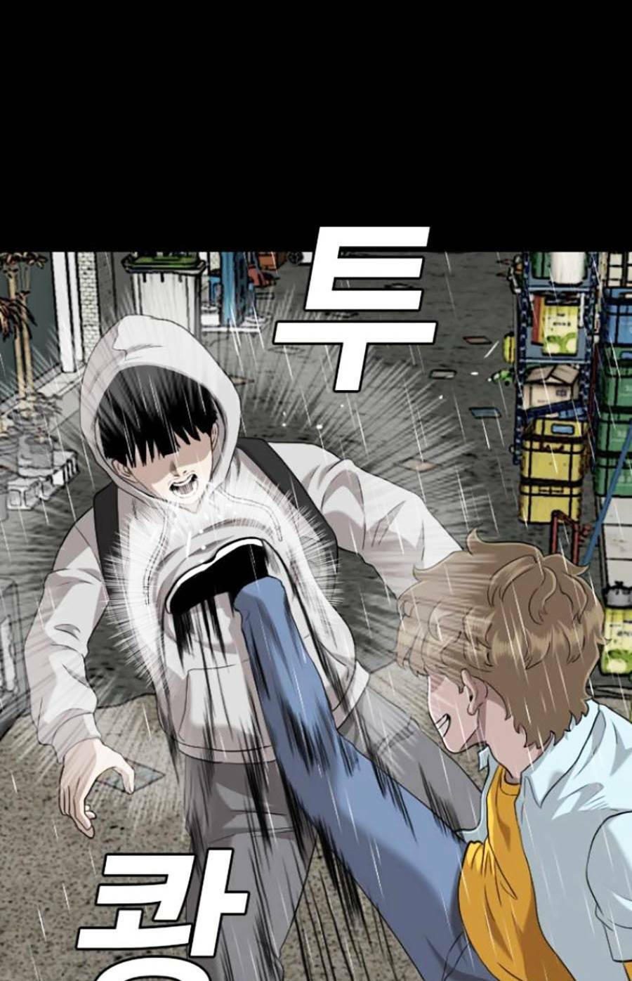 Người Xấu - Chapter 133 - Page 18