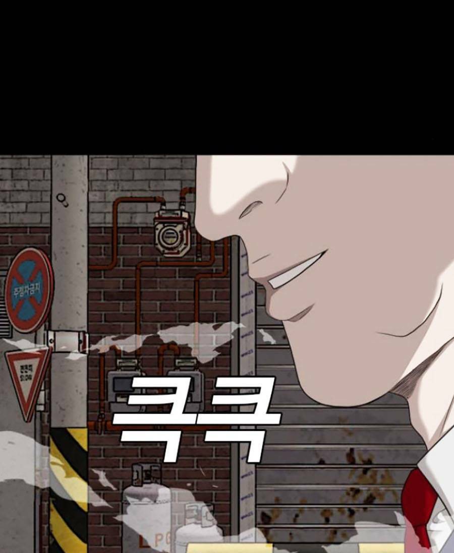 Người Xấu - Chapter 134 - Page 101