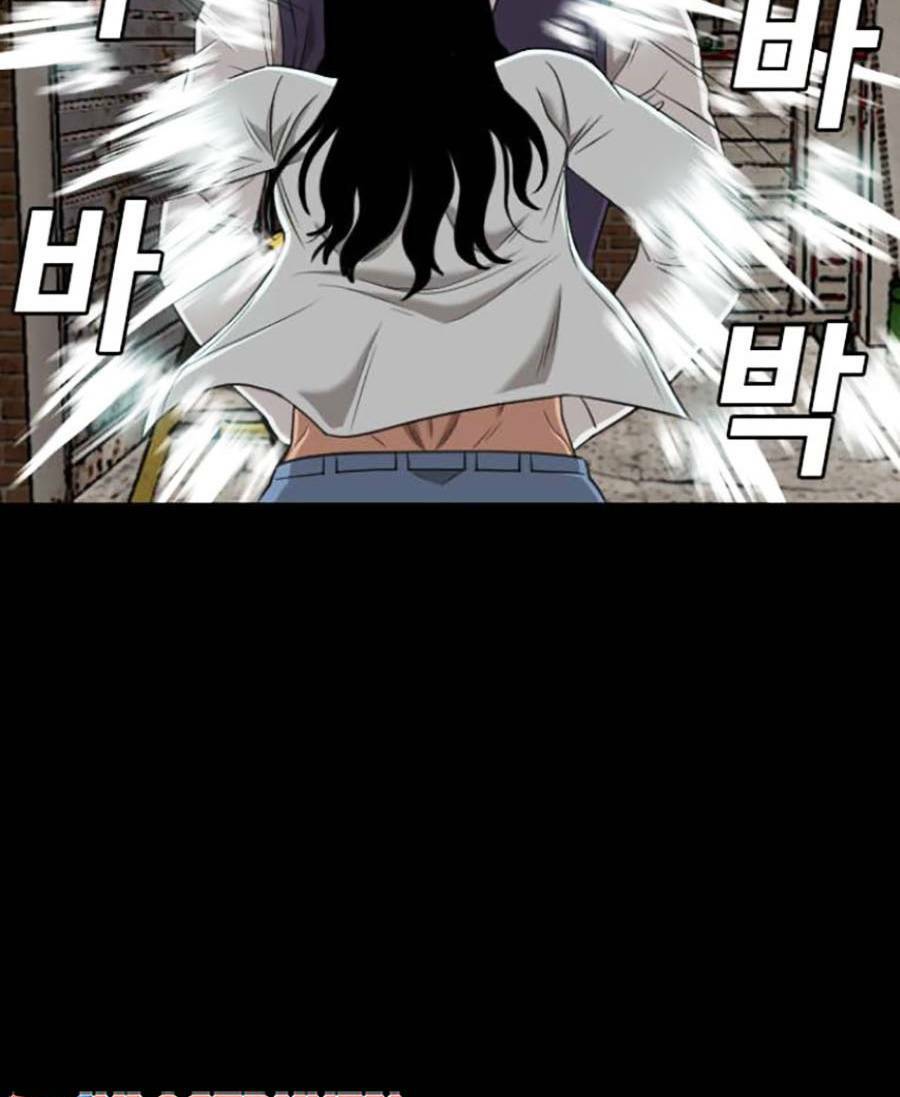 Người Xấu - Chapter 134 - Page 111