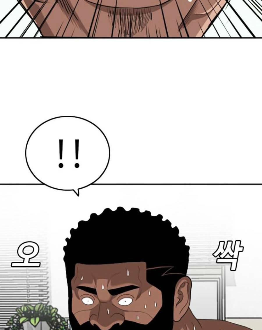 Người Xấu - Chapter 134 - Page 65