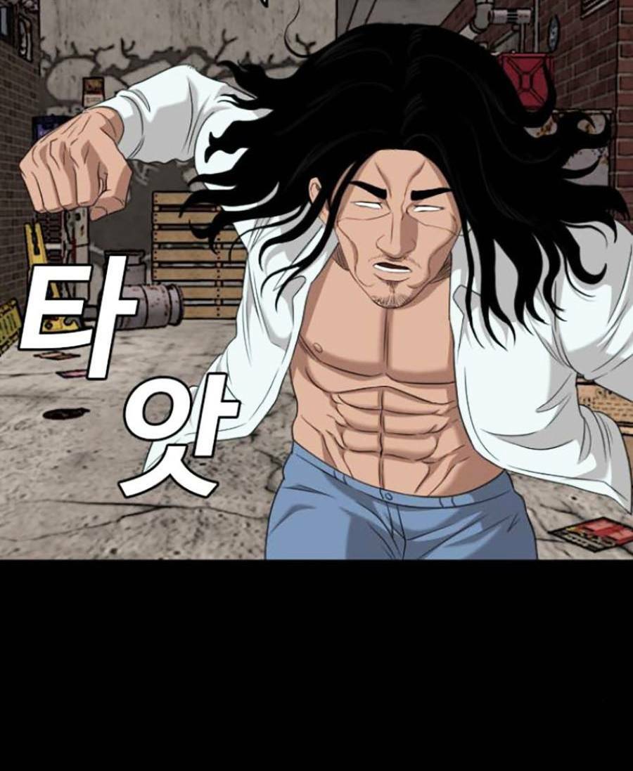 Người Xấu - Chapter 134 - Page 95