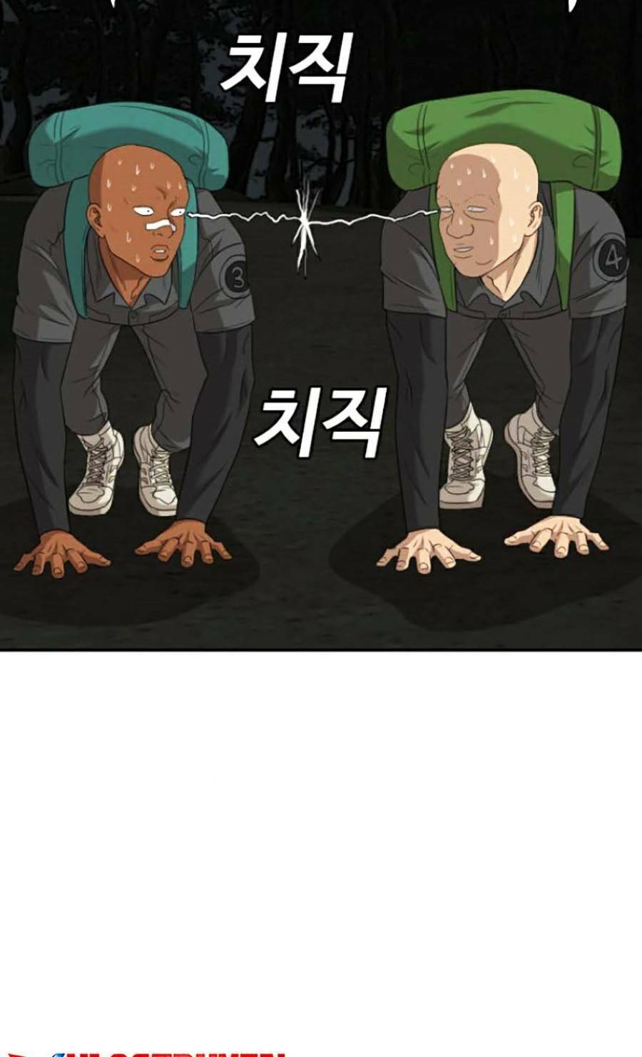 Người Xấu - Chapter 135 - Page 99