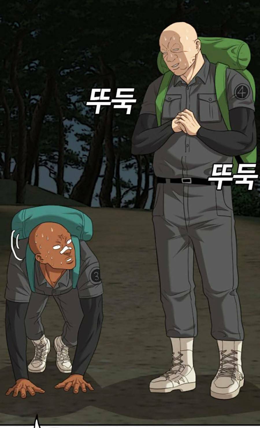 Người Xấu - Chapter 135 - Page 105