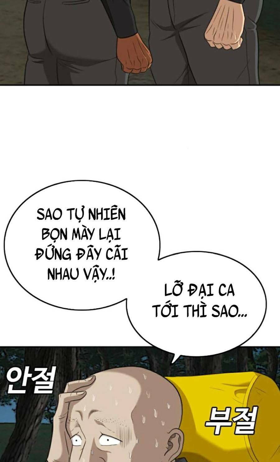 Người Xấu - Chapter 135 - Page 109