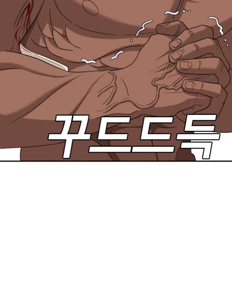 Người Xấu - Chapter 135 - Page 16