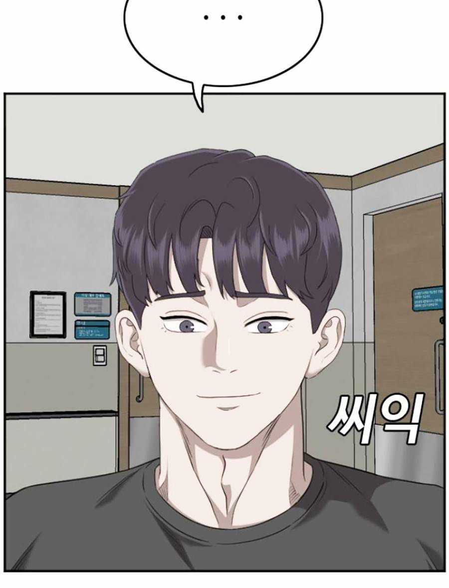 Người Xấu - Chapter 135 - Page 22