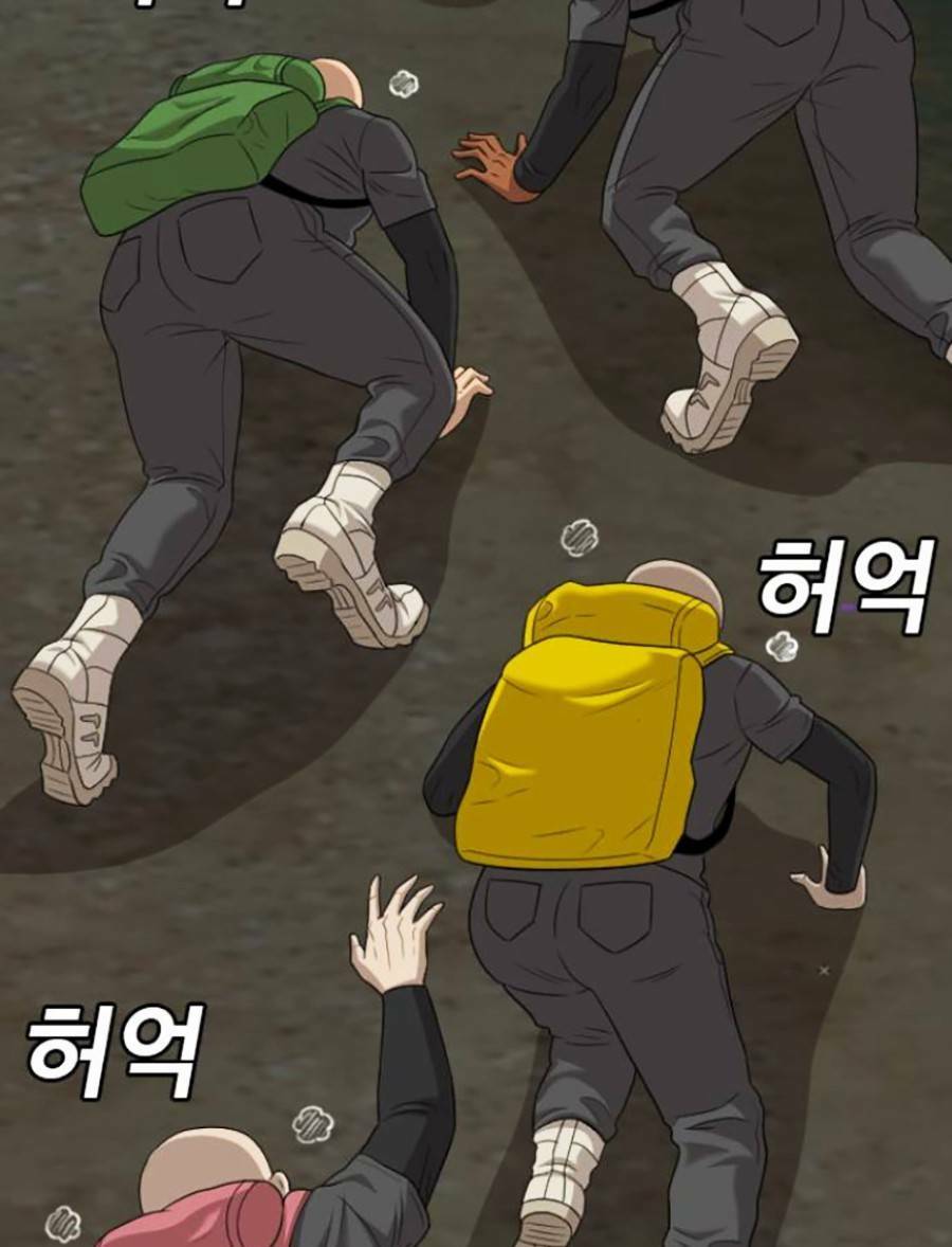 Người Xấu - Chapter 135 - Page 56