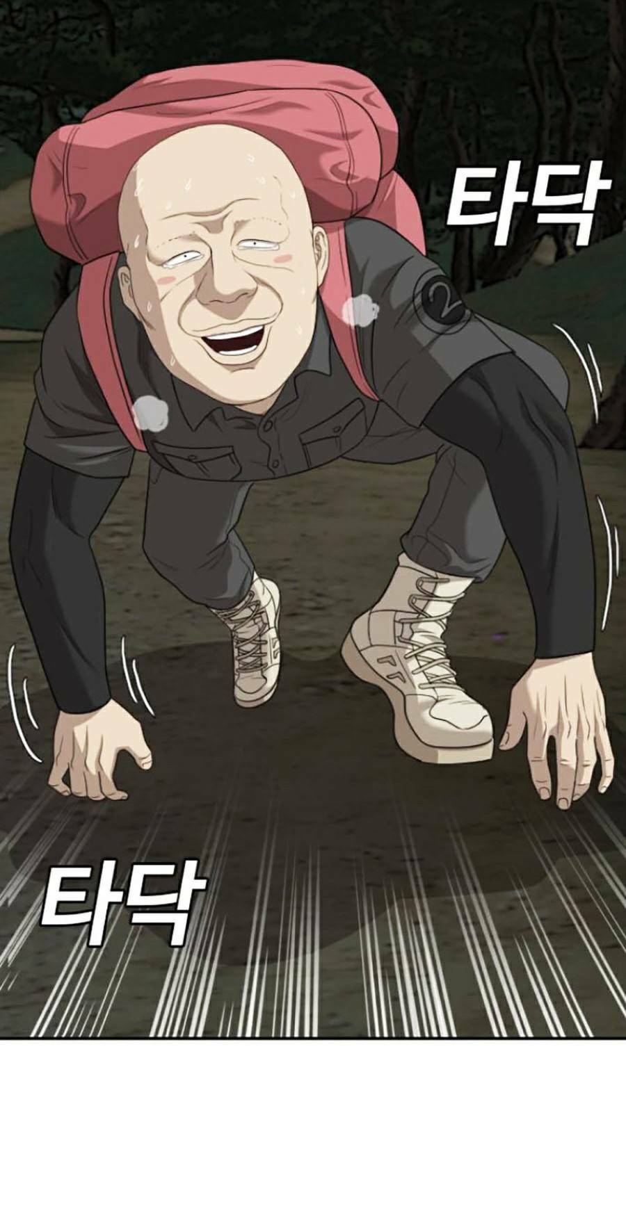 Người Xấu - Chapter 135 - Page 89