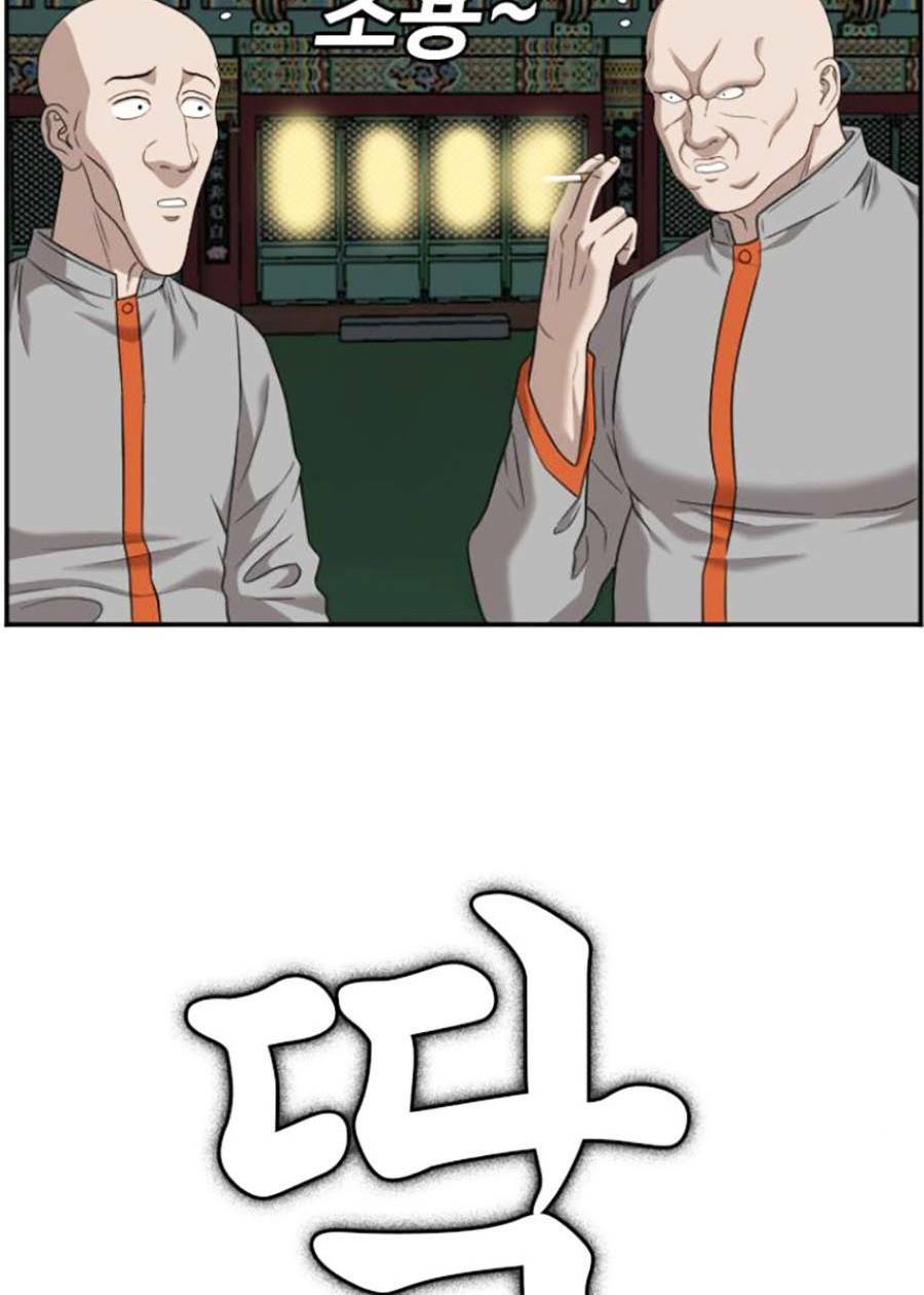 Người Xấu - Chapter 136 - Page 28