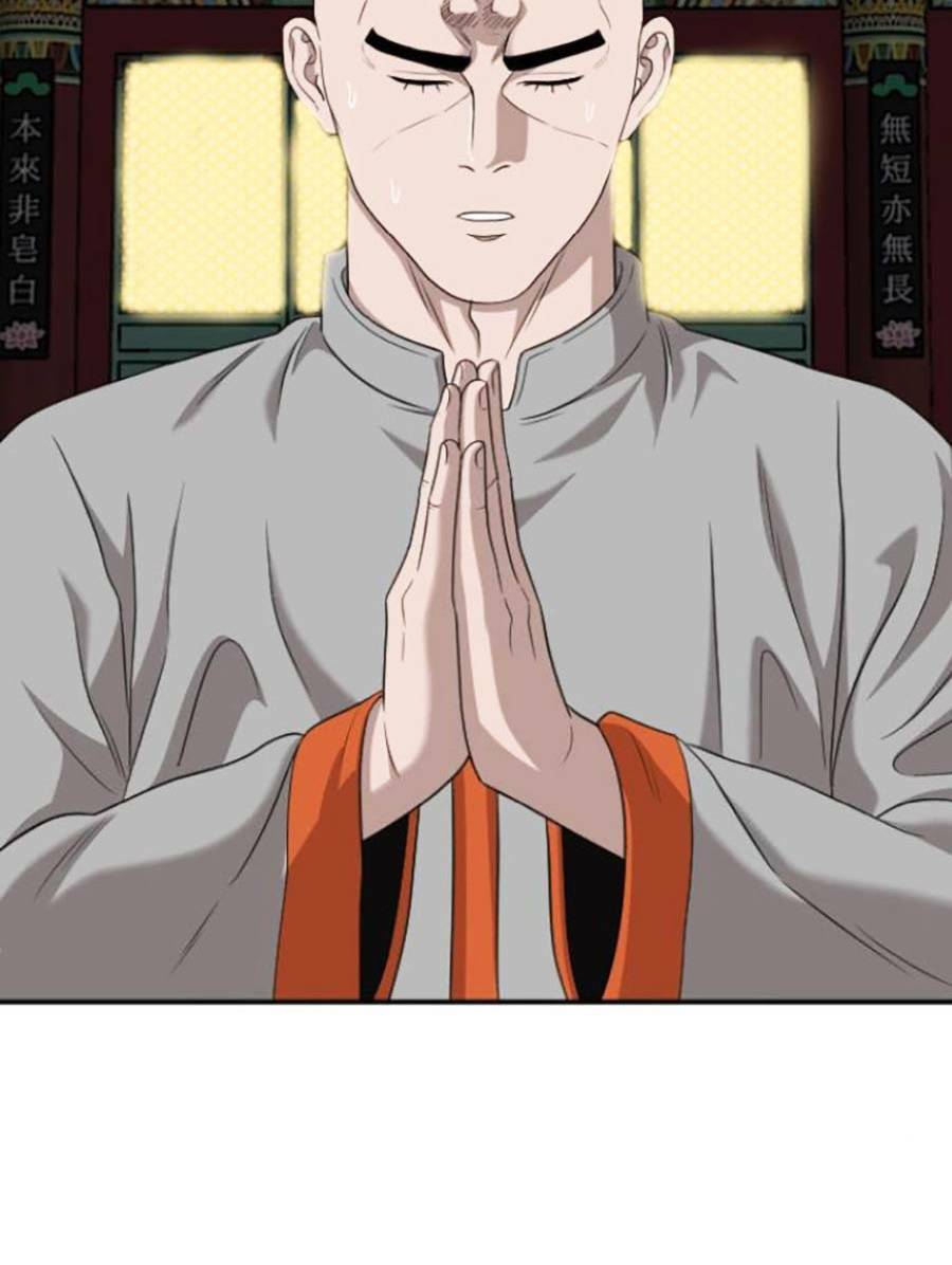 Người Xấu - Chapter 136 - Page 72