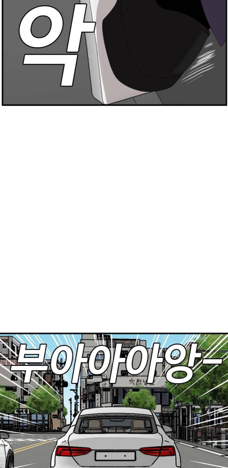 Người Xấu - Chapter 141 - Page 38