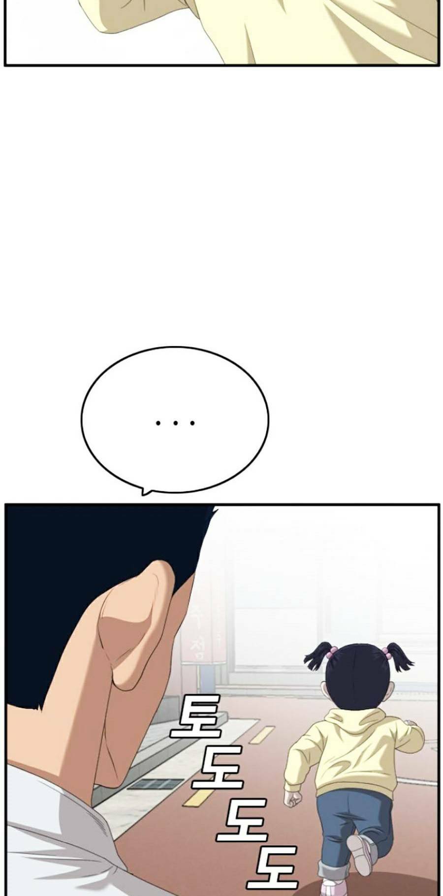 Người Xấu - Chapter 142 - Page 9