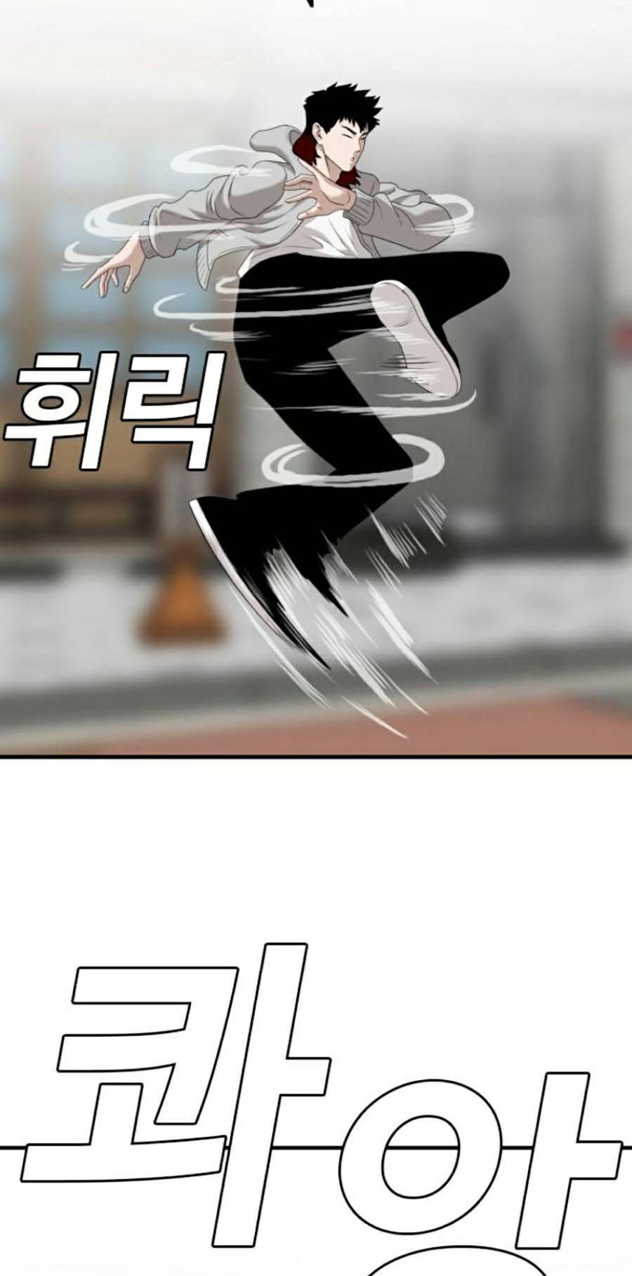 Người Xấu - Chapter 142 - Page 25