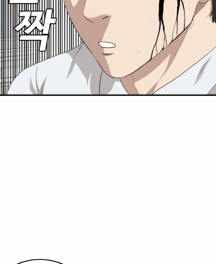 Người Xấu - Chapter 142 - Page 70