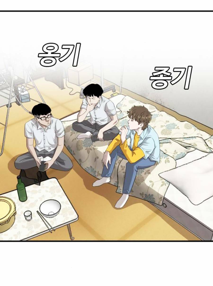 Người Xấu - Chapter 143 - Page 40